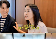 "제가 본처예요" 김병철 두고 윤세아-엄정화 묘한 기류