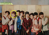 BTS 슈가, 모자이크 '굴욕'…김호중과 함께 방송서 얼굴 지워졌다