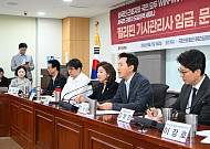 필리핀 가사관리사 임금 논란 재점화…오세훈 “고비용 해결 못 하면 ‘그림의 떡’”