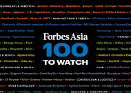트래블월렛, 포브스 선정 아시아 스타트업 TOP 100 선정