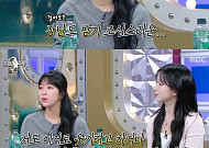 '라디오스타' 예원, 9년 전 사건 언급…"나의 숙제, 광고 제안 들어왔지만 거절"