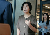 '굿파트너' 장나라-남지현 당황시킨 의뢰인 "자신 되찾고자 이혼 결심했다"