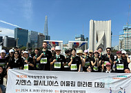 지멘스 헬시니어스, 시각 장애인 삶의 질 향상 위한 사회 공헌 봉사 활동 성료
