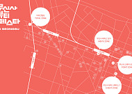 ‘무신사 뷰티 페스타’에 40여개 로드숍·F&B 참가