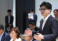구미 산단 찾은 한동훈 “반도체 산업이 韓 우상향 결정”