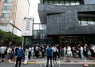 서울시, 티메프 피해 소상공인 대상 융자액 늘리고 금리 낮춰 확대 지원