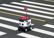 요기요, 로봇배달 실전 투입…인천 송도 론칭 후 전국 확대