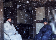 고향 오가는 시간 순삭하는 방법…소설·영화 동시에 즐기자