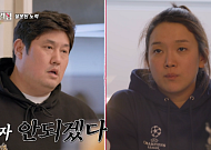 '한이결' 촬영 중 돌발 상황…최준석, 어효인과 말다툼 끝에 집 나갔다