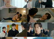 '손해보기 싫어서' 김영대 해고·신민아 좌천…이상이도 괴롭다