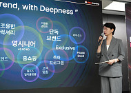 여성패션 힘주는 KT알파 쇼핑…고마진 상품 늘려 수익성↑(종합)