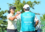 마다솜, 하나금융그룹 챔피언십 '9타 차' 압도적 우승…통산 2승