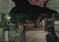 '엄마친구아들' 정해인-정소민, 비밀연애 '들통'…최고시청률 9.4%