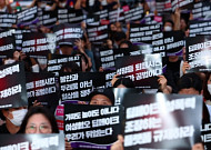 대학가 딥페이크 성범죄 늘어나는데…교육 참여율 58% '저조'