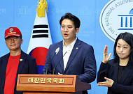 ‘카톡 검열’ 논란 점입가경…여야 고발 공방