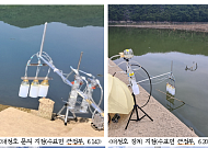 낙동강·금강 녹조 발생 지역서 공기 중 조류독소 불검출