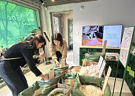 화장품 용기, 화분도 되는구나…‘아모레리사이클’ 성수 팝업 [가보니]