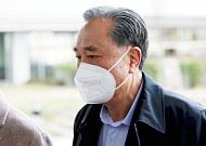 대법, ‘금품 수수’ 박차훈 前새마을금고회장 일부 무죄취지 파기환송