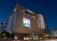 현대백화점 무역센터점, 서울시 거주 ‘외국인 허브’ 구축