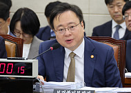 조규홍 "기초·퇴직·개인연금 등 일부 구조개혁과 모수개혁 연계"[2024 국감]