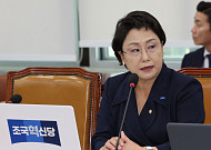 알리에 쿠팡까지 불법 화장품·의약품 판매…대책 강화해야 [2024 국감]