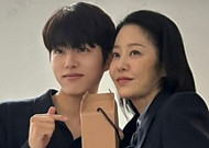 고현정 "하나뿐인 내 아들"…'나미브' 이진우 향한 애정