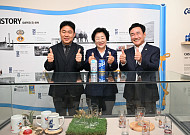 ‘오비맥주 연대기’, 이천시립박물관서 만난다