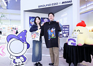 LG유플러스. '무너'와 함께 AI 익시 체험 팝업스토어 연다