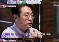 최동석 "박지윤과 쌍방 상간소송 후회…끝까지 가고싶지 않다"