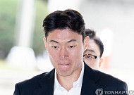 ‘불법촬영’ 축구선수 황의조, 1심서 징역 1년·집행유예 2년