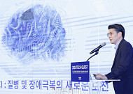 韓, '생각만으로 사물을 움직이는 기술' 국제표준화 주도