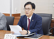 기재차관 "결혼서비스 가격공개…피해 예방·시장기능 회복 뒷받침"