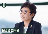 [카드뉴스] <b>윤소영</b> 연구원 “여가 생활이 노년을 결정해요”