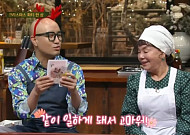 홍석천, 故 김수미에 대한 그리움…"찰진 욕 벌써 그리워, 따뜻함 잊지 않을 것"