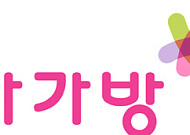 아가방컴퍼니, 저출생 시대 극복 전략은 ‘내실’