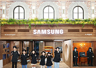 삼성전자, '키자니아'에 어린이 위한 '갤럭시 AI' 체험 공간 선봬