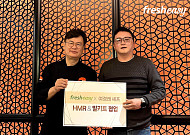 프레시지, 최현석 이어 여경래 셰프 IP 확보