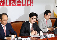 한동훈 “11월 11일 여야의정 협의체 출범...민주당 참여 촉구”