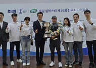 매일 셀렉스배 시니어오픈, 제주 달궜다