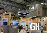 GH, 스페인 '스마트시티 엑스포 월드 콩그레스' 단독관 참여