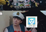 20주년 앞둔 빅뱅, 이제는 3인조…지드래곤 "더는 줄이지 말자"