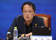 "'내란 혐의' 윤석열 대통령 체포영장 청구…현직 대통령인 점 고려해 영장심사 오래 걸려"
