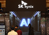 SK하이닉스도 5% 넘게 하락 마감…외인·연기금 2000억 ‘쌍끌이 투매’