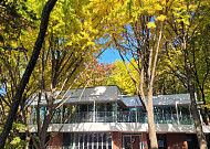 ‘도심 속 자연, 특별한 휴식’…성동구, ‘대현산 숲속 책 쉼터’ 오픈