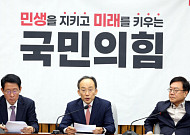 추경호 "사법부, 이재명 비겁한 거짓말에 정의 바로 세우길 기대"