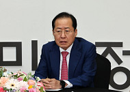 홍준표 "당원 게시판 사건, 한동훈 가족 동원됐다면 대표자만 처벌해야"