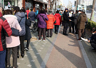 국민연금 한 달에 300만 원?…도입 37년 만에 첫 등장