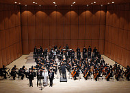 보령중보재단, 서울 종로구 어린이·청소년 오케스트라 후원