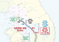 30일 중부내륙선 충주~문경 구간 개통…판교~문경 90분 생활권