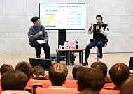 청년들과 소통하는 오세훈...광운대 찾아 '토크쇼'